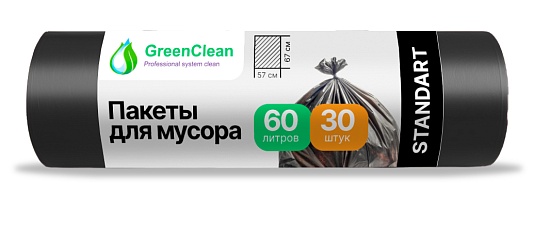 Мешки для мусора 60 литров, 6 мкм, 30 шт, ПНД, 57х67 см, черные, GreenClean - Вид 1